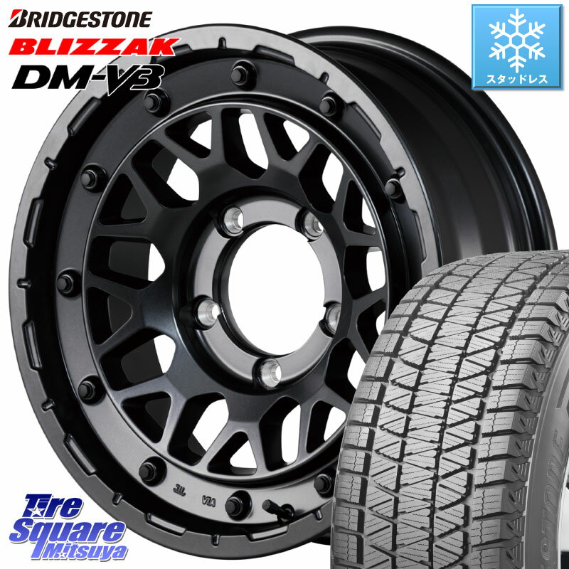 ブリヂストン ブリザック DM-V3 DMV3 ■ 国内正規 スタッドレス ミツヤ 175/80R16 MANARAY 【欠品次回6月上旬予定】NITRO POWER ナイトロパワー M29 STINGER スティンガー ※インセット -5 ホイール 16インチ 16 X 6.0J +0 5穴 139.7 ジムニー専用(オーバーフェンダーカ
