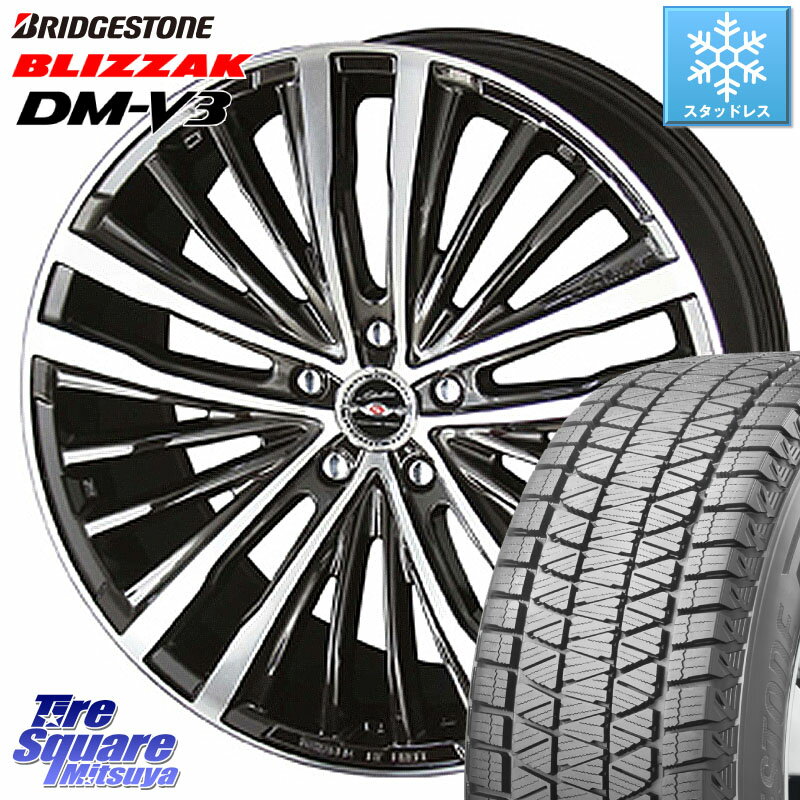 ブリヂストン ブリザック DM-V3 DMV3 ■ 2023年製 スタッドレス 225/60R18 KYOHO AME シャレン XR-75 monoblock ホイール 18 X 7.5J +55 5穴 114.3 アウトバック