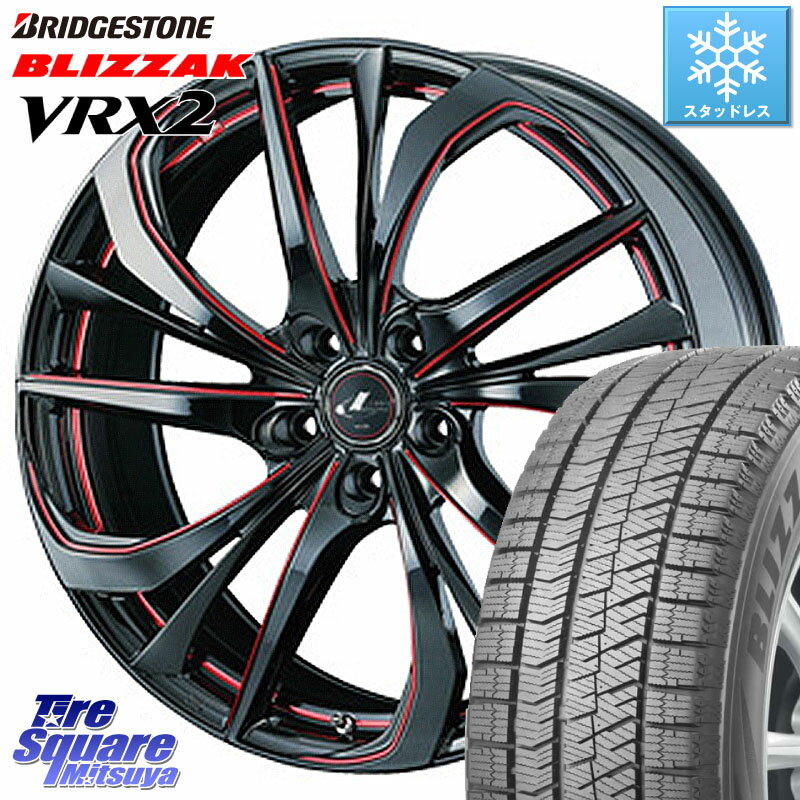 ブリヂストン ブリザック VRX2 スタッドレス ● 2023年製 215/50R17 WEDS ウェッズ Leonis レオニス TE BKSC ホイール 17インチ 17 X 7.0J +53 5穴 114.3 ステップワゴン インプレッサ レヴォーグ