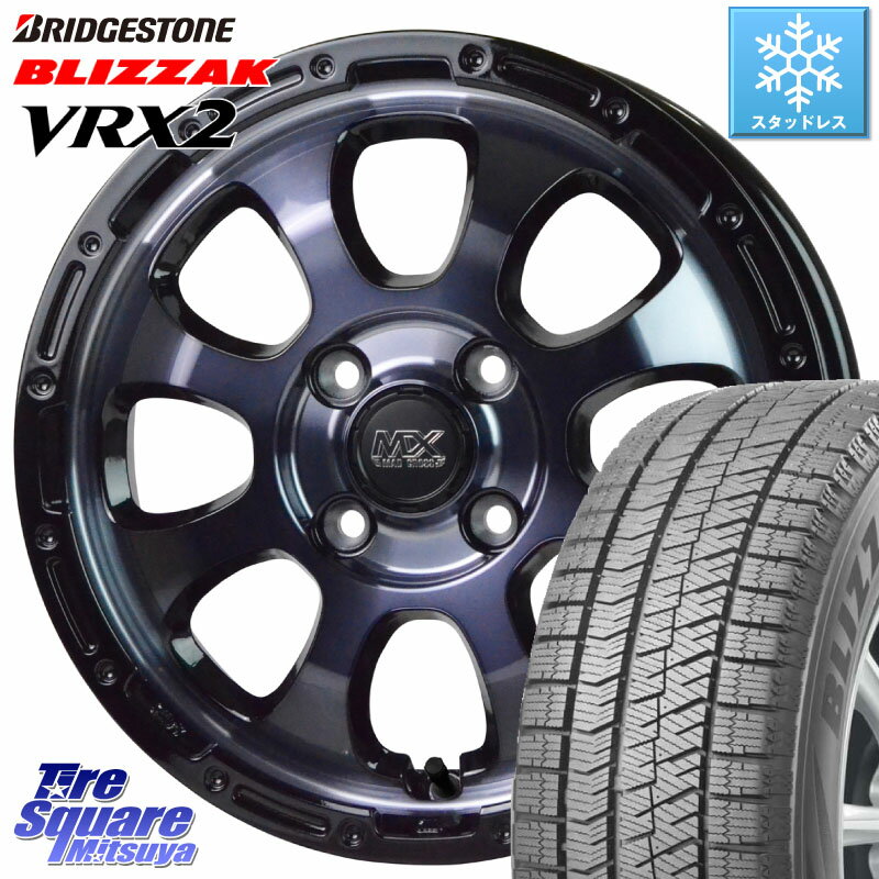 ブリヂストン ブリザック VRX2 スタッドレス ● 165/55R14 HotStuff マッドクロス グレイス BKC 4H ホイール 14インチ 14 X 4.5J +45 4穴 100 ゼスト