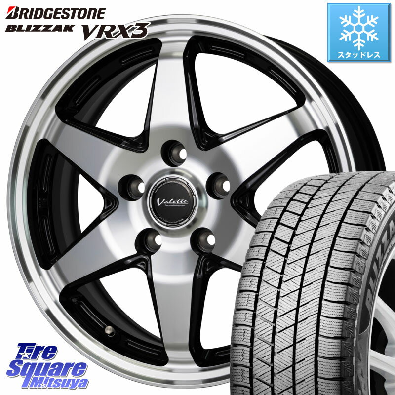 ブリヂストン ブリザック BLIZZAK VRX3 スタッドレス ミツヤ 215/50R17 HotStuff Valette ANKRAY アンクレイ ホイール 17インチ 17 X 7.0J +40 5穴 114.3 プリウスアルファ リーフ