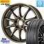 ピレリ ICE ZERO ASIMMETRICO スタッドレス 235/55R18 WORK ワーク EMOTION エモーション ZR10 HGLC 18インチ 18 X 8.5J +32 5穴 114.3 デリカ D5 D:5