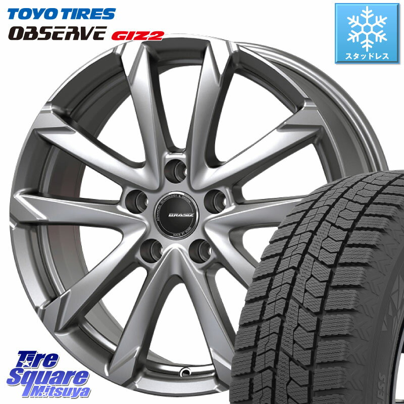 TOYO オブザーブ ギズ2 〇 OBSERVE GIZ2 2023年製 スタッドレス 205/60R16 KOSEI QGC611S QRASIZ GC36F クレイシズ ホイール 16インチ 16 X 6.5J +47 5穴 114.3 MAZDA3