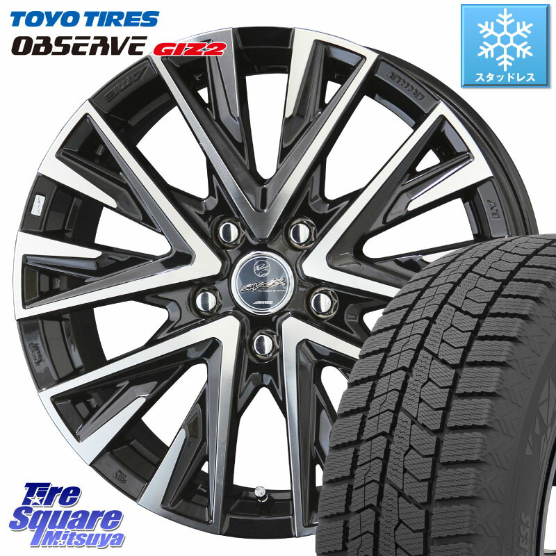 TOYO オブザーブ ギズ2 〇 OBSERVE GIZ2 スタッドレス ミツヤ 215/50R17 KYOHO スマック レジーナ SMACK LEGINA ホイール 17 X 7.0J +48 5穴 114.3 プリウスアルファ リーフ FL系シビック MAZDA3 レヴォーグ