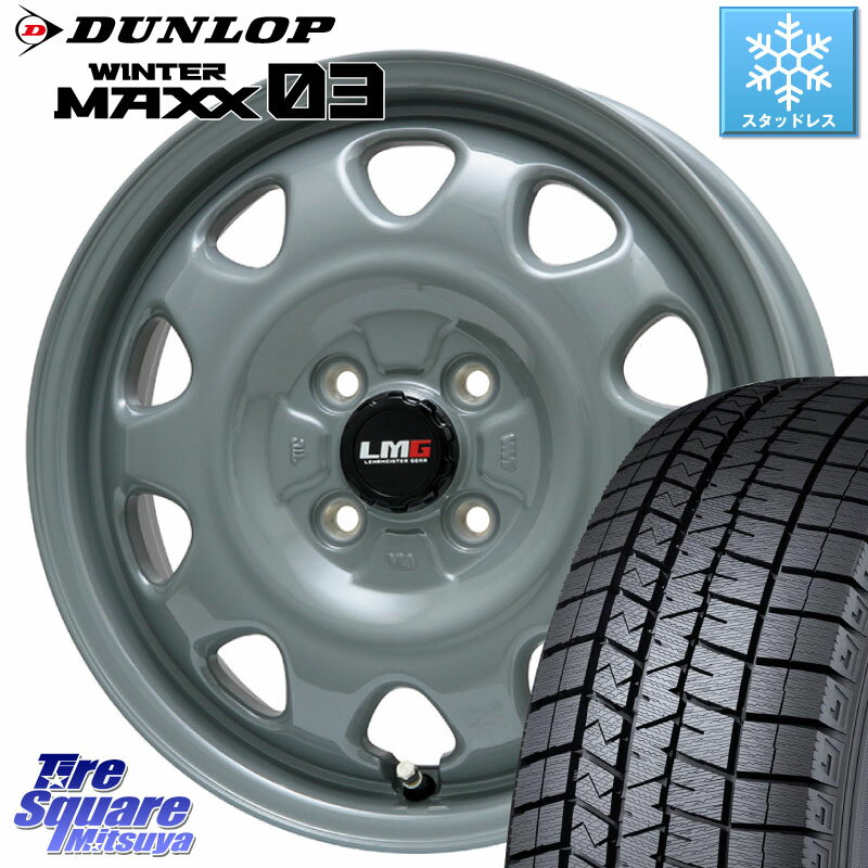 DUNLOP ウィンターマックス03 WM03 ダンロップ スタッドレス 165/50R15 LEHRMEISTER レアマイスター LMG OFF STYLE ホイール 15インチ 15 X 4.5J +45 4穴 100 コペン