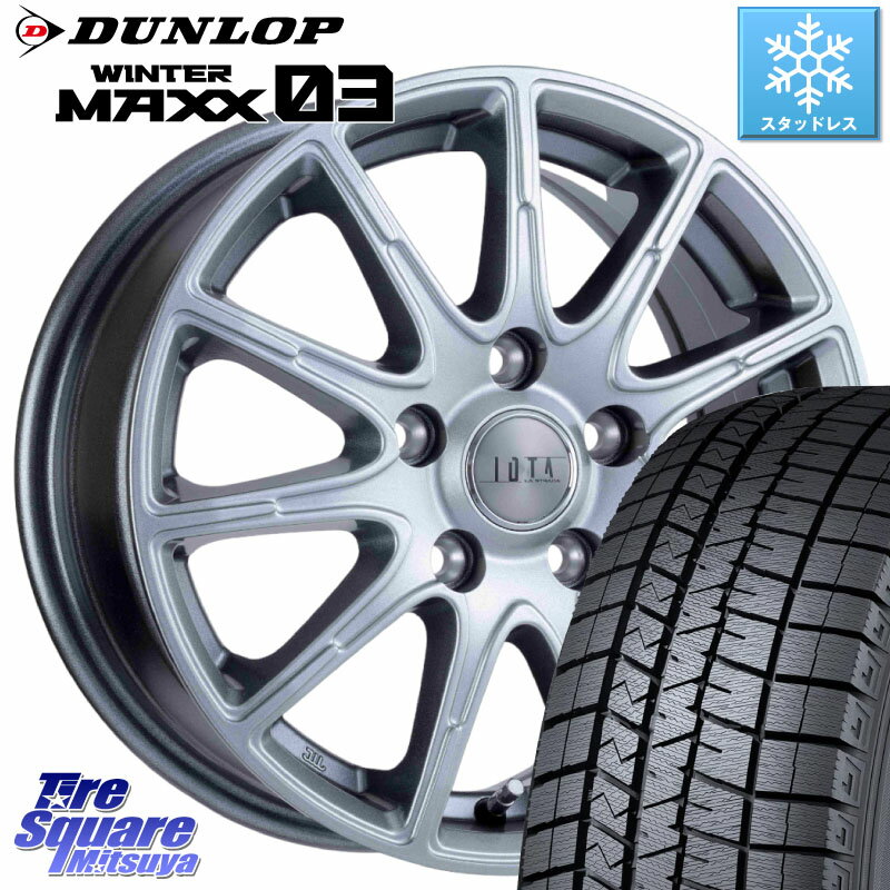 DUNLOP ウィンターマックス03 WM03 ダンロップ スタッドレス 205/55R16 阿部商会 TIRADO IOTA イオタ ホイール 16インチ 16 X 6.5J +53 5穴 114.3