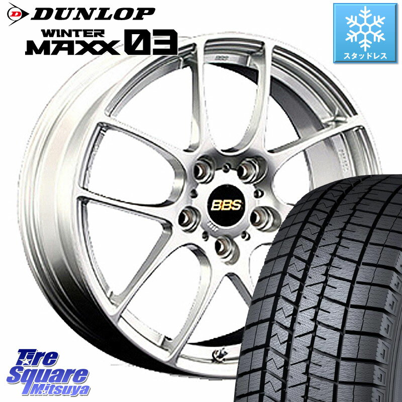 DUNLOP ウィンターマックス03 WM03 ダンロップ スタッドレス 215/45R18 BBS RF 鍛造1ピース ホイール 18インチ 18 X 7.5J +45 5穴 114.3 MAZDA3 リーフ VOXY