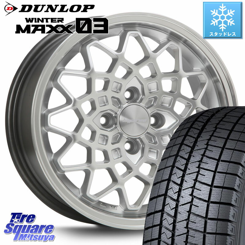 DUNLOP ウィンターマックス03 WM03 ダンロップ スタッドレス 165/50R15 MLJ hyperion CALMA ハイペリオン カルマ 15 X 5.0J +45 4穴 100 コペン