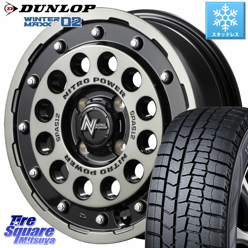 DUNLOP ウィンターマックス02 WM02 ダンロップ スタッドレス ミツヤ 175/65R14 MANARAY MID ナイトロパワー H12 SHOTGUN BC ショットガン 14インチ 14 X 5.5J +40 4穴 100 E11ノート