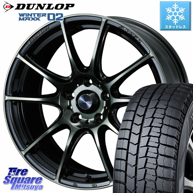 DUNLOP ウィンターマックス02 WM02 XL ダンロップ スタッドレス 225/50R17 WEDS SA-25R WBC ウェッズ スポーツ ホイール 17インチ 17 X 7.5J +45 5穴 114.3 WRX S4 RX-8