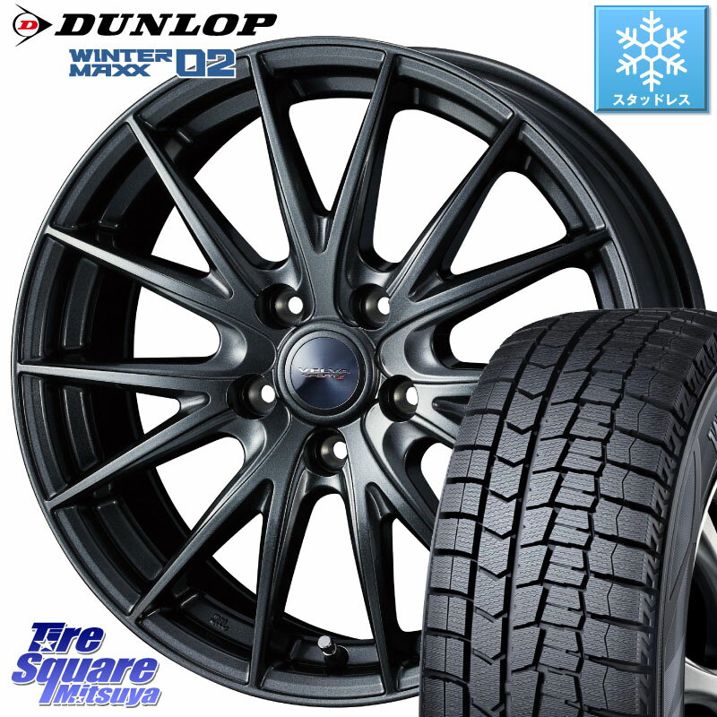 DUNLOP ウィンターマックス02 WM02 ダンロップ スタッドレス 225/50R17 WEDS ウェッズ ヴェルヴァ スポルト2 ホイール 17インチ 17 X 7.0J +48 5穴 114.3 WRX S4