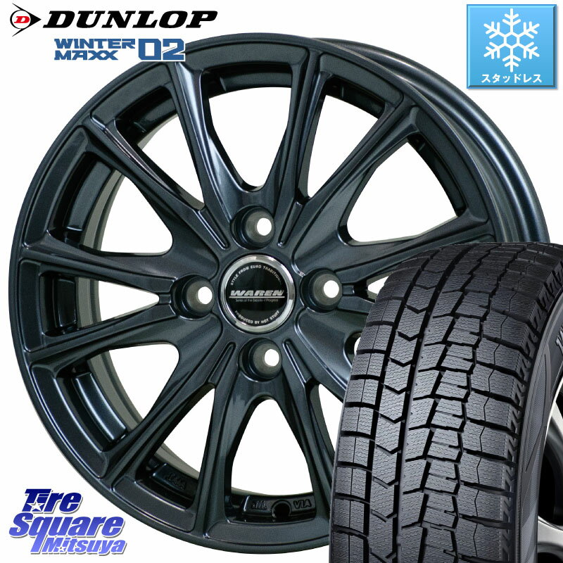 DUNLOP ウィンターマックス02 WM02 ダンロップ スタッドレス 185/60R15 HotStuff WAREN W05 ヴァーレン ホイール15インチ 15 X 5.5J +45 4穴 100 アクア ヤリス