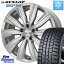 DUNLOP ウィンターマックス02 WM02 XL ダンロップ スタッドレス 225/45R18 KYOHO EURO ZWEI R14座面 ツヴァイ FK-10 シルバー 18 X 8.0J(MB W177) +40 5穴 112 メルセデスベンツ Aクラス