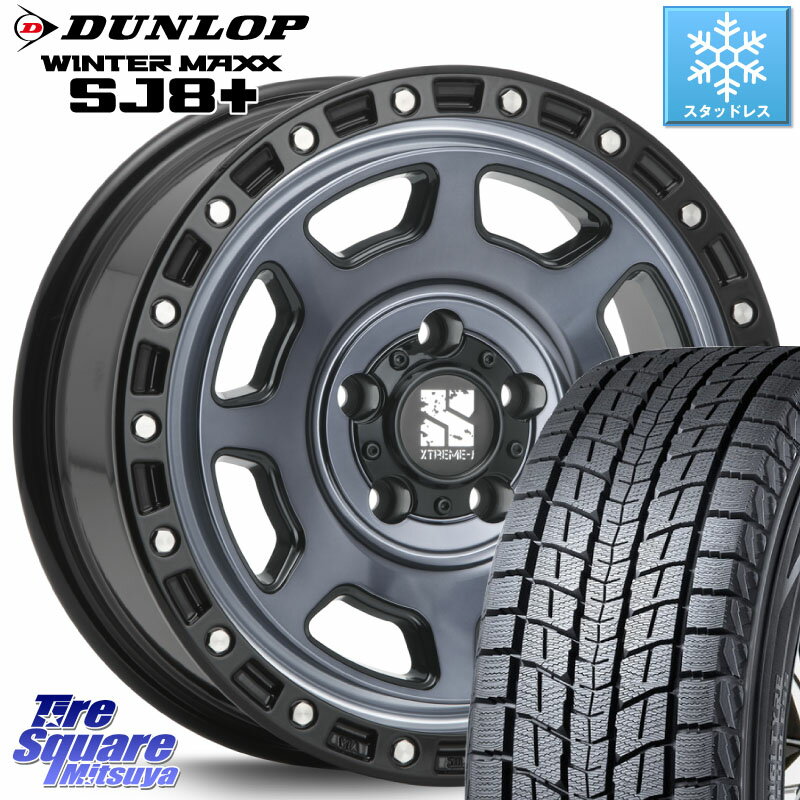 DUNLOP WINTERMAXX SJ8+ ウィンターマックス SJ8プラス 235/70R16 MLJ XJ07 XTREME-J 5H IND エクストリームJ 16インチ 16 X 7.0J +35 5穴 114.3 RAV4 デリカ D5 D:5