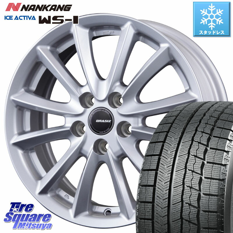 NANKANG TIRE WS-1 スタッドレス 91Q 2023年製 195/65R15 KOSEI クレイシズVS6 QRA521Sホイール 15 X 6.0J +45 5穴 114.3