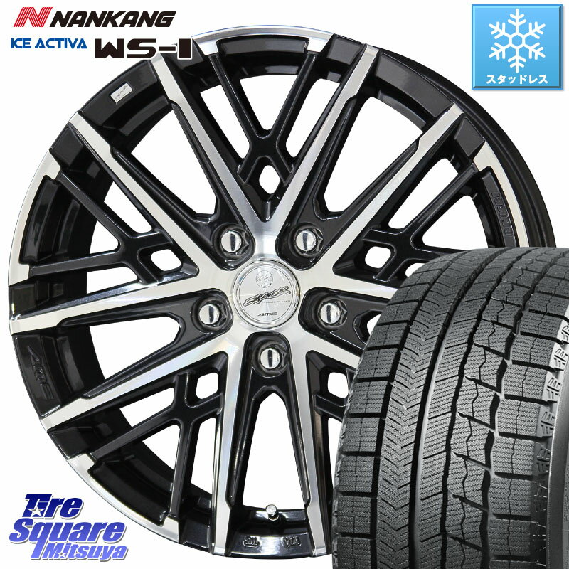 NANKANG TIRE ナンカン ICE ACTIVA WS-1 アイスアクティバ 2023年製 スタッドレスタイヤ 195/50R16 KYOHO SMACK GRAIVE スマック グレイヴ ホイール 16インチ 16 X 6.5J +45 5穴 114.3