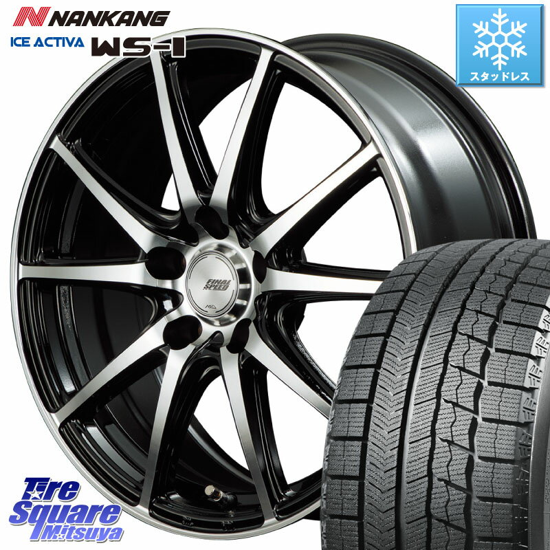 NANKANG TIRE ナンカン ICE ACTIVA WS-1 アイスアクティバ 2023年製 スタッドレスタイヤ 195/50R16 MANARAY MID FINAL SPEED GR ガンマ ホイール 16 X 6.5J +48 5穴 114.3 スイフトスポーツ