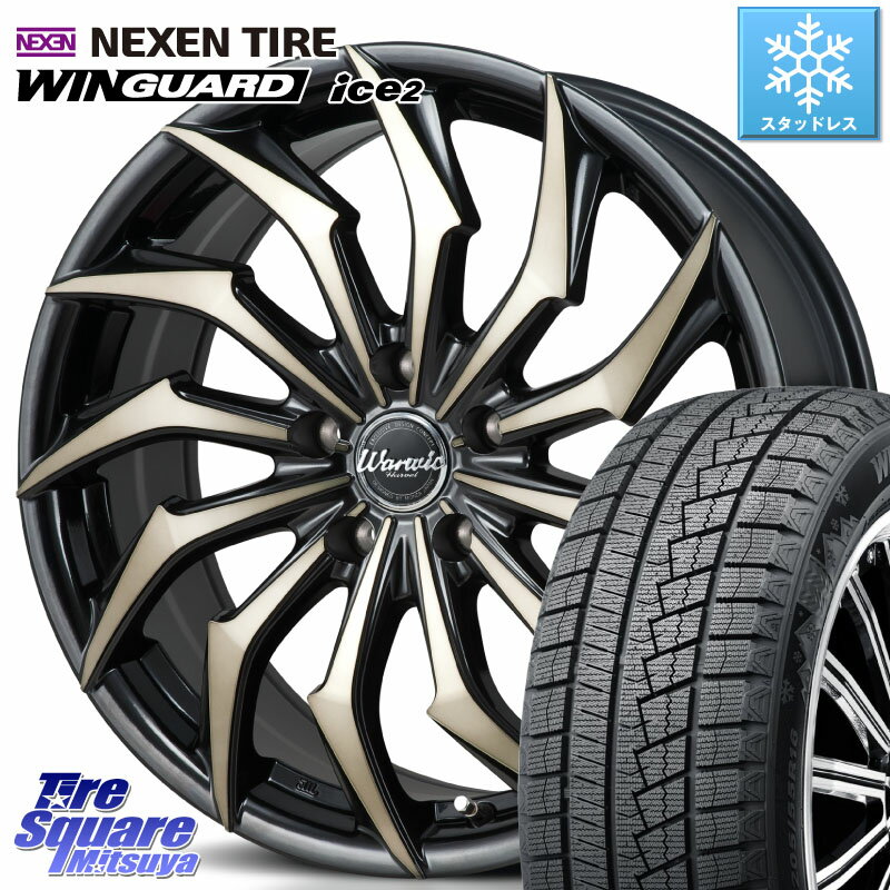 NEXEN ネクセン WINGUARD ice2 ウィンガードアイス 2023年製 スタッドレスタイヤ 215/45R17 MONZA WARWIC HARVEL ホイール 17インチ 17 X 7.0J +50 5穴 100 プリウス 86