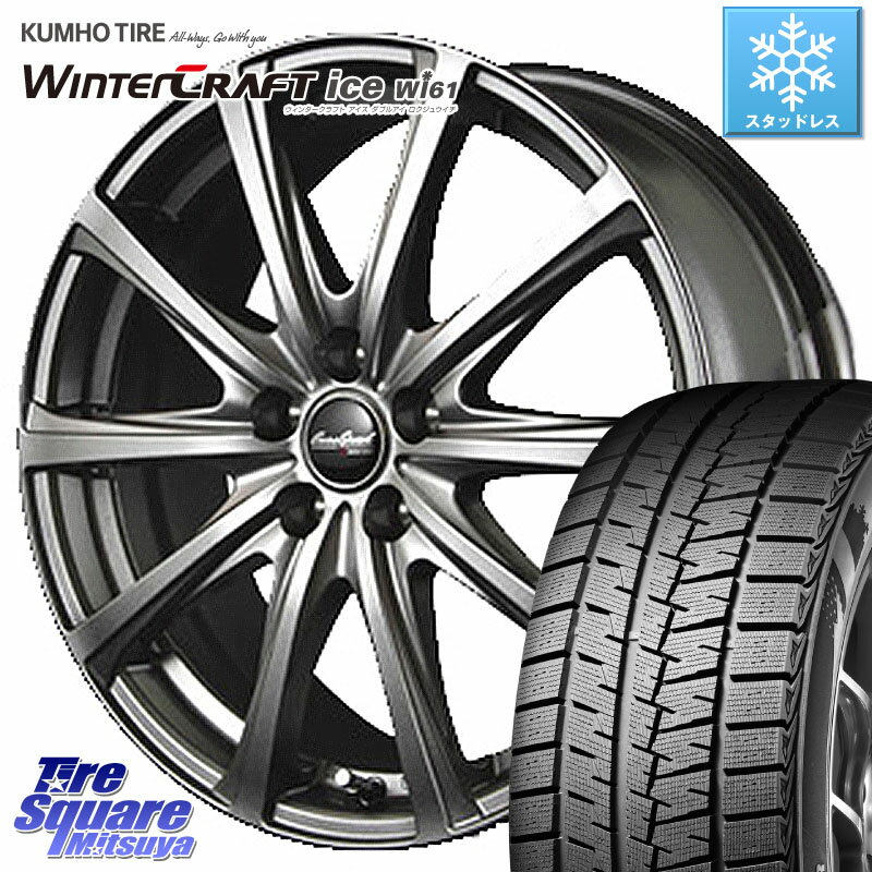 KUMHO WINTERCRAFT ice Wi61 ウィンタークラフト 2022年製 ライデル倉庫 スタッドレスタイヤ 205/55R16 MANARAY MID EuroSpeed ユーロスピード V25 ホイール 16インチ 16 X 6.5J +53 5穴 114.3