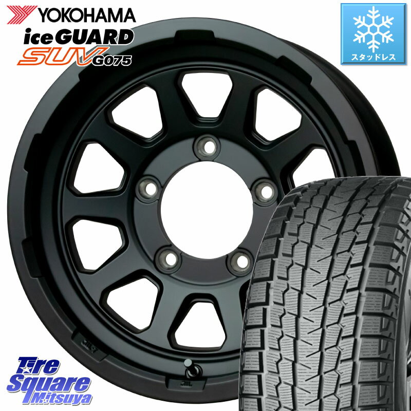 YOKOHAMA R1588 iceGUARD SUV G075 アイスガード ヨコハマ スタッドレス 225/70R16 HotStuff マッドクロス レンジャー ブラック JIMNY ホイール 16インチ 16 X 5.5J +20 5穴 139.7 ジムニー