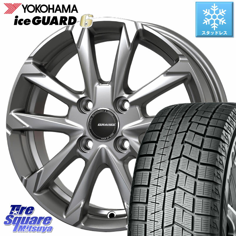 YOKOHAMA R2790 iceGUARD6 ig60 アイスガード ヨコハマ スタッドレス 155/70R13 KOSEI QGC300S QRASIZ GC36F クレイシズ ホイール 13インチ 13 X 4.0J +45 4穴 100