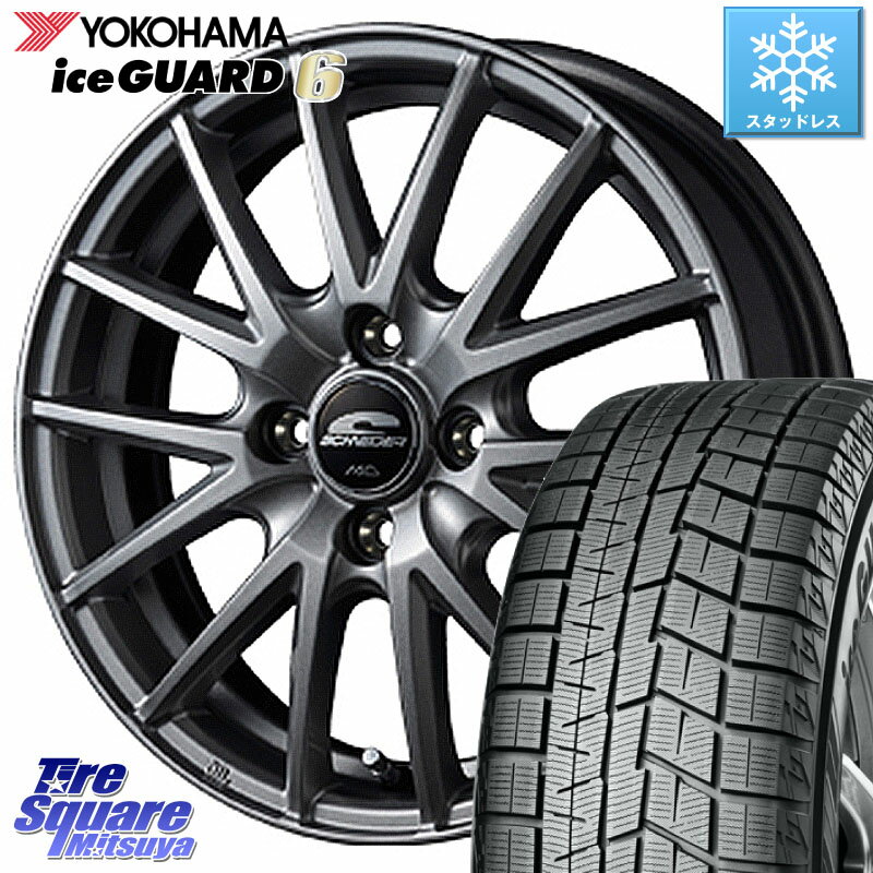 YOKOHAMA R2840 iceGUARD6 ig60 アイスガード ヨコハマ スタッドレス 165/55R14 MANARAY MID SCHNEIDER SQ27 ホイール 14インチ 14 X 4.5J +45 4穴 100 ゼスト