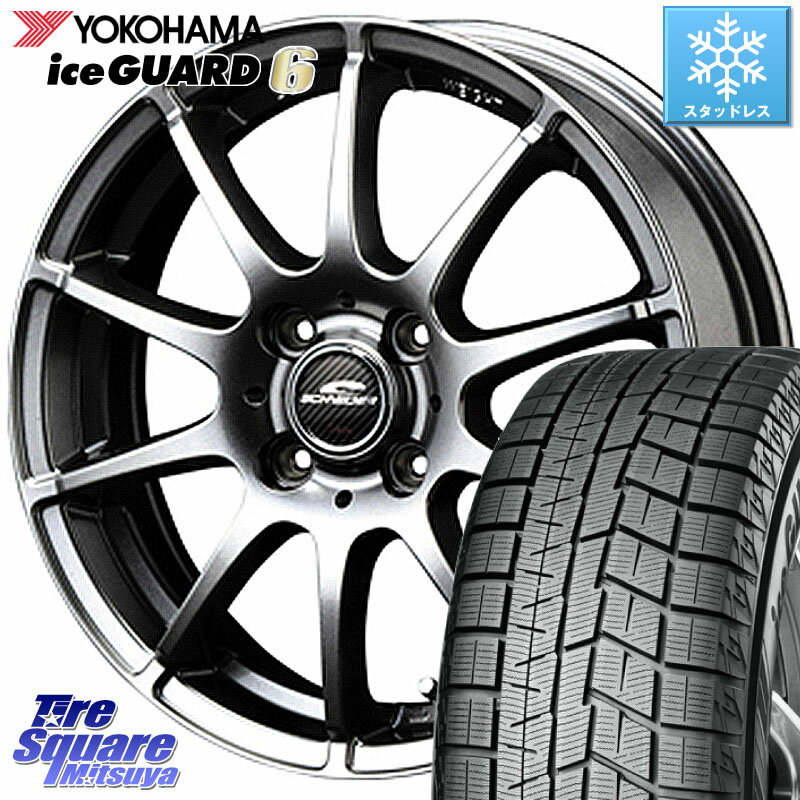 YOKOHAMA R2790 iceGUARD6 ig60 アイスガード ヨコハマ スタッドレス 155/70R13 MANARAY MID SCHNEIDER StaG スタッグ ホイール 13インチ 13 X 4.0J +42 4穴 100