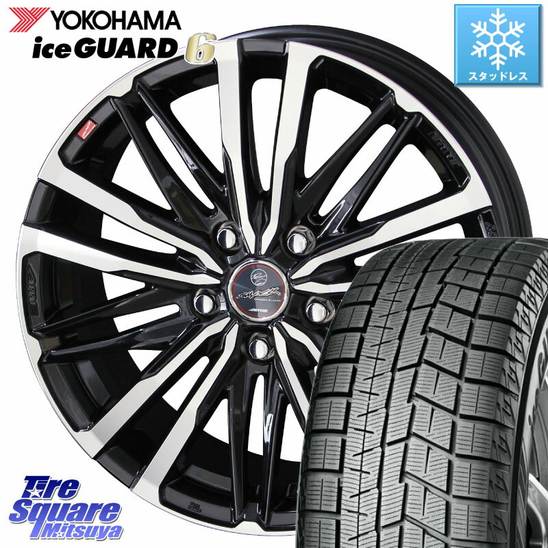 YOKOHAMA R2756 iceGUARD6 ig60 アイスガード ヨコハマ スタッドレス 215/60R16 KYOHO SMACK CREST ホイール 4本 16インチ 16 X 6.5J +38 5穴 114.3 カムリ