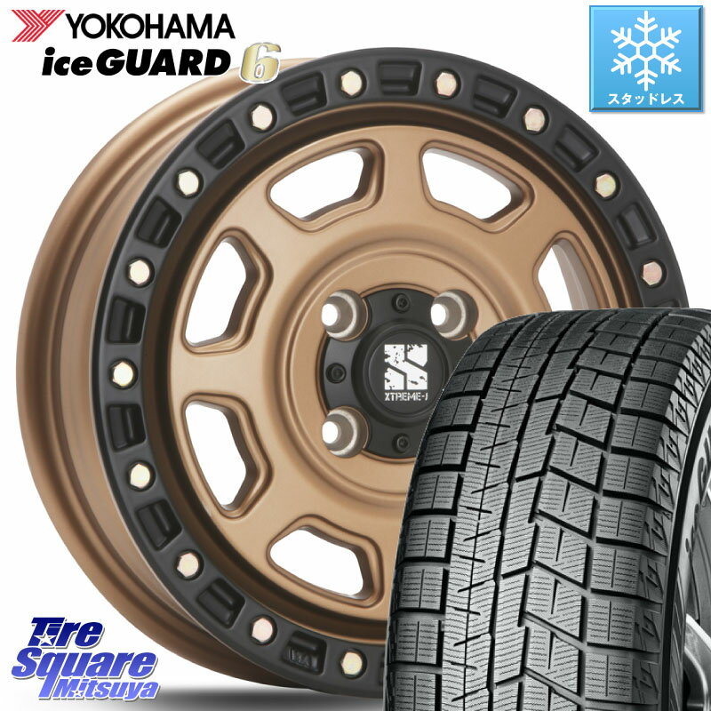 YOKOHAMA R2790 iceGUARD6 ig60 アイスガード ヨコハマ スタッドレス 155/70R13 MLJ XJ07 XTREME-J 4H MB エクストリームJ 13インチ 13 X 4.0J +43 4穴 100