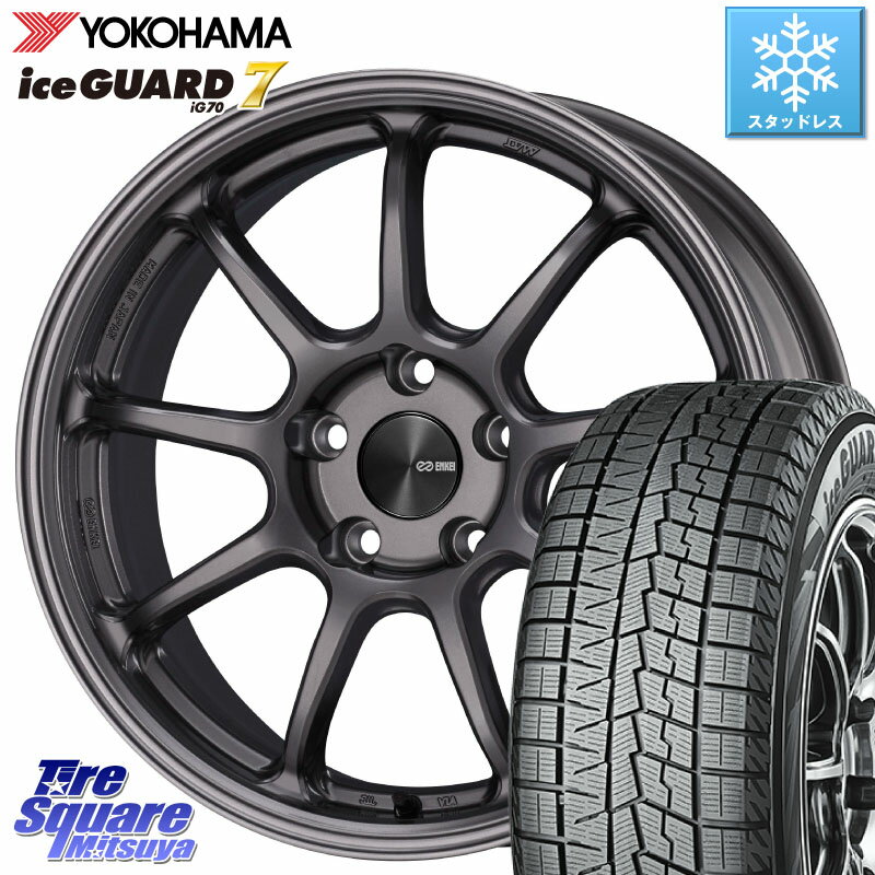 YOKOHAMA R8225 ice GUARD7 IG70 アイスガード スタッドレス 205/55R17 KYOHO ENKEI エンケイ PerformanceLine PF09 ホイール 4本 17インチ 17 X 7.5J +45 5穴 114.3 MAZDA3 ステップワゴン VOXY