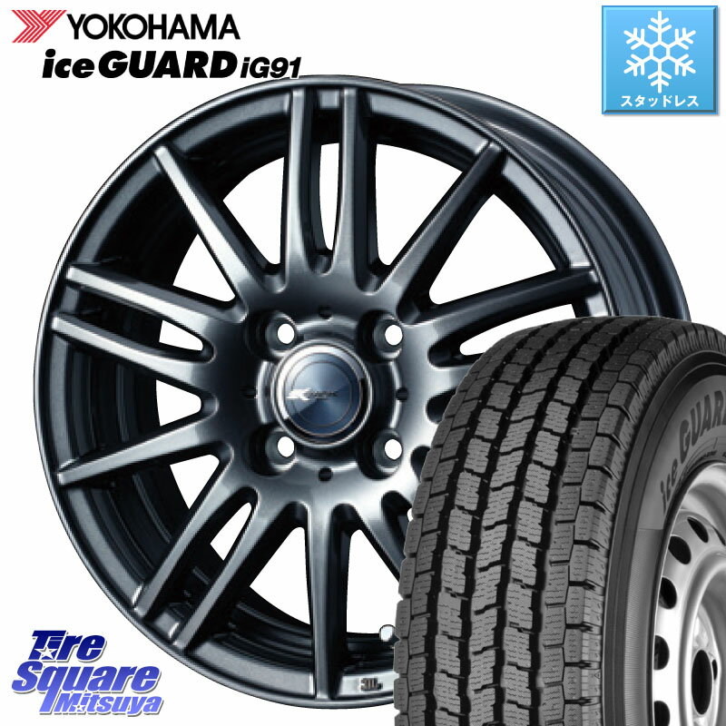 YOKOHAMA E4491 アイスガード iceGUARD ig91 スタッドレス forVAN 145/80R12 86*84 WEDS ウェッズ ZAMIK ザミック TITO 12インチ 12 X 4.0J +42 4穴 100