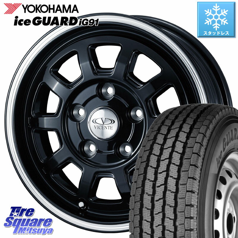 YOKOHAMA E4495 アイスガード iceGUARD ig91 スタッドレス forVAN 165/80R14 97*95 WEDS 40115 ヴィセンテ06 VICENTE-06 PS ブラックポリッシュ 14 X 5.0J(JWL-T) +35 4穴 100 サクシード ADバン