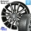 コンチネンタル NorthContact NC6 ノースコンタクト スタッドレス 165/55R15 KYOHO SMACK スマック ヴァルキリー ホイール 15インチ 15 X 4.5J +45 4穴 100