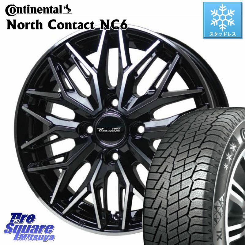 コンチネンタル NorthContact NC6 ノースコンタクト スタッドレス 165/55R15 HotStuff プレシャス アスト M3 ホイール 15インチ 15 X 4.5J +45 4穴 100