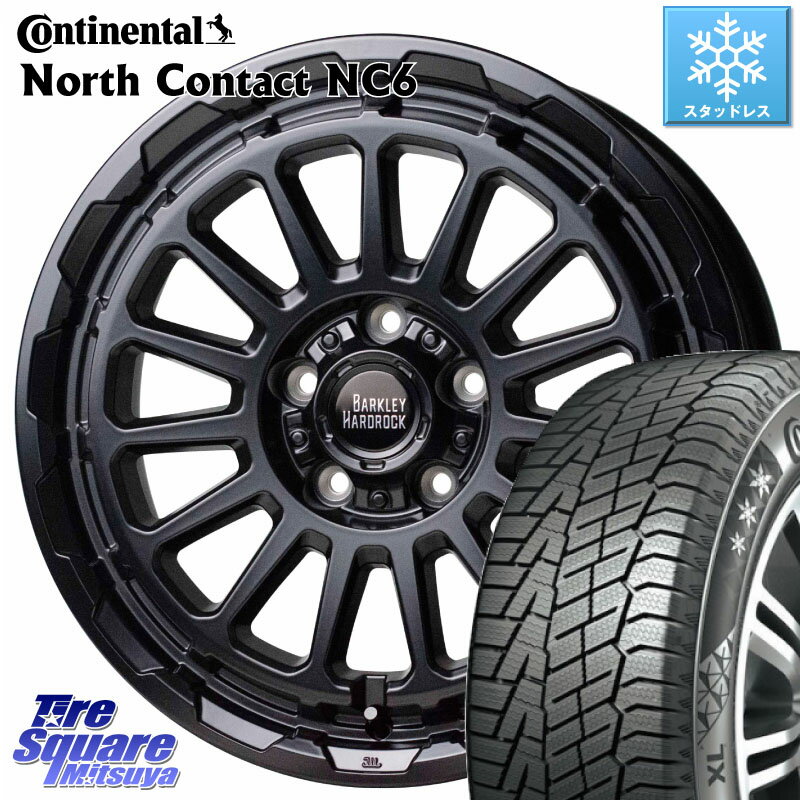 コンチネンタル NorthContact NC6 ノースコンタクト スタッドレス 225/50R17 HotStuff バークレー ハードロック リザード 17インチ 17 X 7.0J +45 5穴 114.3 WRX S4 RX-8