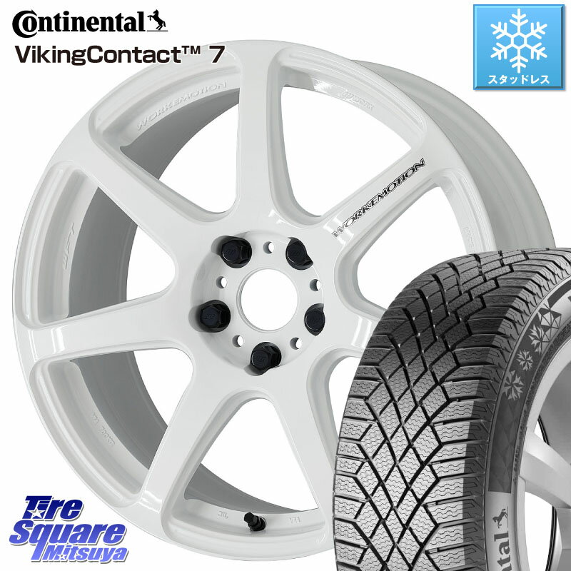 コンチネンタル VikingContact 7 バイキング スタッドレス 225/50R17 WORK ワーク EMOTION エモーション T7R 17インチ 17 X 7.0J +47 5穴 114.3 WRX S4 RX-8