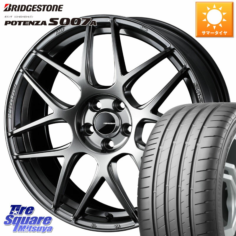 WEDS 74211 SA-27R PSB ウェッズ スポーツ ホイール 17インチ 17 X 7.0J +45 5穴 100 ブリヂストン POTENZA ポテンザ S007A 【正規品】 サマータイヤ 215/45R17 210系カローラスポーツ 50系プリウス BRZ・86ハチロク