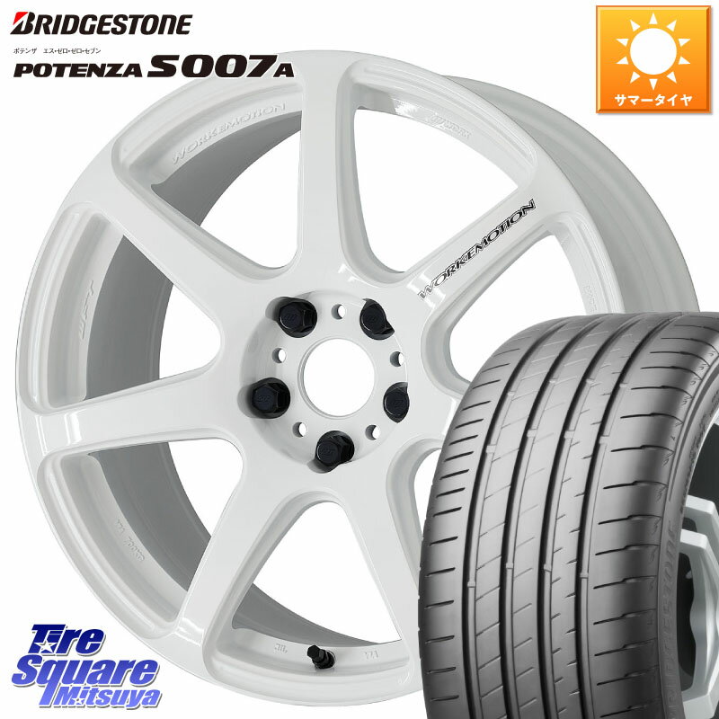 WORK ワーク EMOTION エモーション T7R 18インチ 18 X 8.5J(86 Brembo) +45 5穴 100 ブリヂストン POTENZA ポテンザ S007A 【正規品】 サマータイヤ 215/40R18