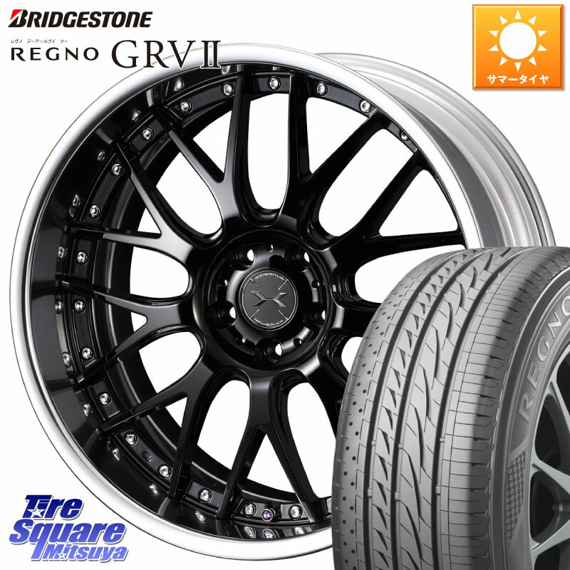 WEDS MAVERICK 709M S-LoDisk 19インチ 2ピース 19 X 8.5J +39 5穴 114.3 ブリヂストン REGNO レグノ GRV2 GRV-2サマータイヤ 245/45R19 NX