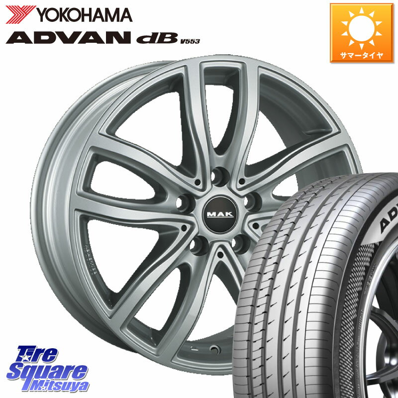 阿部商会 MAK FAHR ホイール 19インチ 19 X 8.0J(BMW G01) +30 5穴 112 YOKOHAMA R9104 ヨコハマ ADVAN dB V553 245/50R19 BMW X3 G01