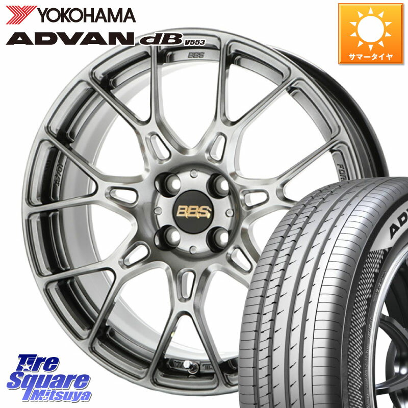 ASSO BBS INTERSPEED IS701 ダイアモンドブラック 17 X 7.0J(ALFAROMEO MITO 955) +35 4穴 98 YOKOHAMA R9083 ヨコハマ ADVAN dB V553 215/45R17 アルファロメオ MITO ミト