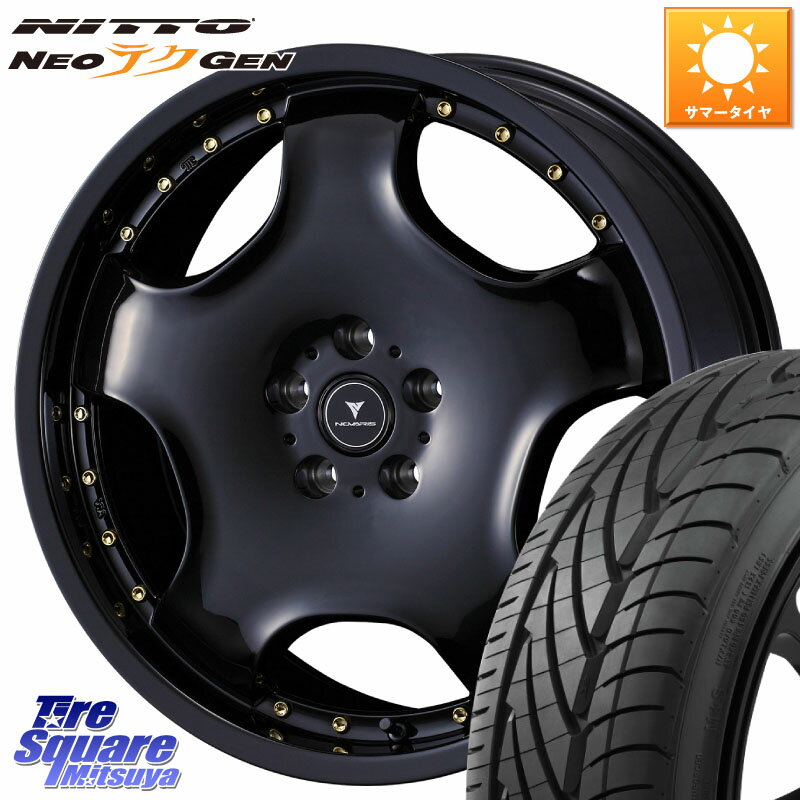 WEDS NOVARIS ASSETE D1 ホイール 18インチ 18 X 7.0J +47 5穴 114.3 NITTO ニットー NEOテクGEN サマータイヤ 215/40R18 C27セレナ