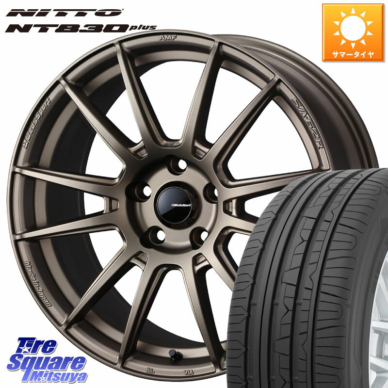 WEDS WedsSport SA-62R ホイール 18インチ 18 X 8.5J +45 5穴 114.3 NITTO ニットー NT830 plus サマータイヤ 225/40R18 GRヤリスRSノーマルキャリパー