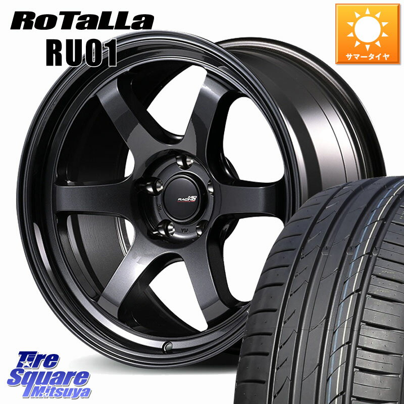 MANARAY MID RACING R06 ホイール 18インチ 18 X 7.5J +50 5穴 114.3 Rotalla RU01 【欠品時は同等商品のご提案します】サマータイヤ 215/40R18