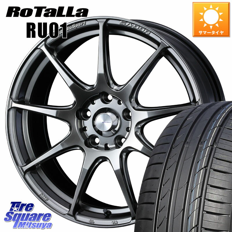 WEDS ウェッズ スポーツ SA99R SA-99R PSB 18インチ 18 X 7.5J +45 5穴 100 Rotalla RU01 【欠品時は同等商品のご提案します】サマータイヤ 225/40R18 210・A10系カローラ 210系カローラスポーツ 50系プリウス BRZ・86・GR86