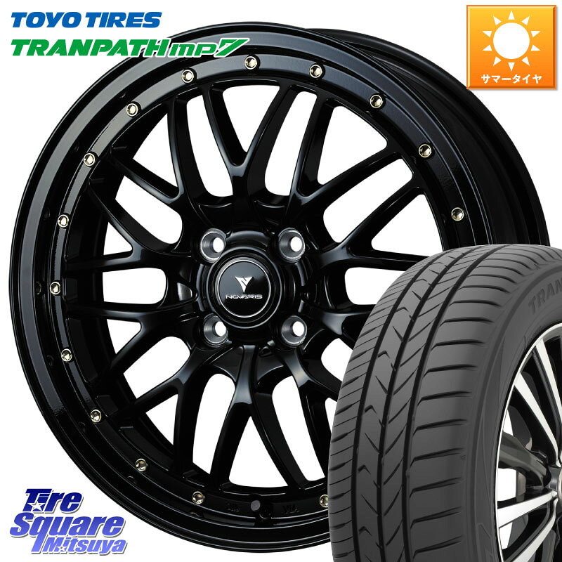 WEDS 41060 NOVARIS ASSETE M1 15インチ 15 X 4.5J +45 4穴 100 TOYOTIRES トランパス MP7 在庫● 2025年製 トーヨー TRANPATH ミニバン サマータイヤ ★サマーセール★ 165/65R15 ダイハツTAFT Mx27/37/47Sソリオ・デリカD2 MAx6S系ソリオ