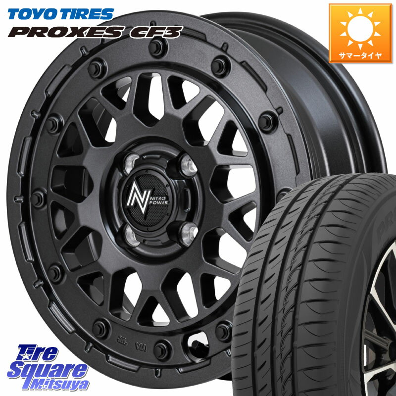 MANARAY NITRO POWER ナイトロパワー M29 STINGER スティンガー ホイール 14インチ 14 X 4.5J +45 4穴 100 TOYOTIRES プロクセス PROXES CF3 サマータイヤ 165/65R14 デリカミニ4WD キャスト[アクティバ] ハスラー ピクシスジョイ[Cグレード] ハイゼット アゲトラCustom