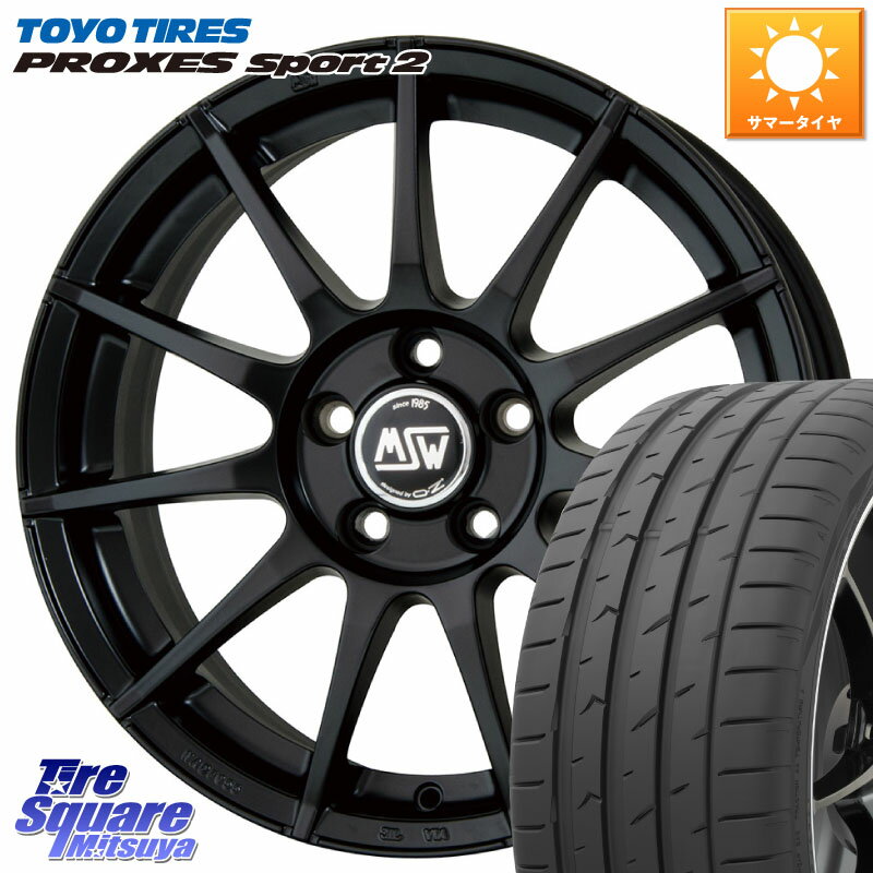 MSW by OZ MSW85-2 ホイール 17インチ 17 X 7.0J(MB C117) +48 5穴 112 TOYOTIRES PROXES Sport2 プロクセススポーツ2 トーヨー サマータイヤ 225/45R17 メルセデスベンツ CLA(C117)