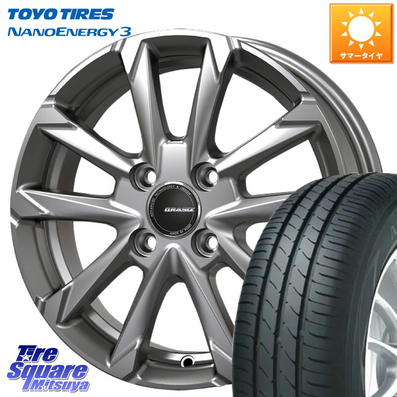 KOSEI QGC300S QRASIZ GC36F クレイシズ ホイール 13インチ 13 X 4.0J +45 4穴 100 TOYOTIRES ナノエナジー3 2025年製 在庫● NANOENERGY3 トーヨー サマータイヤ 155/70R13 ハイゼット アゲトラCustom車用※軽自動車専用ホイール※