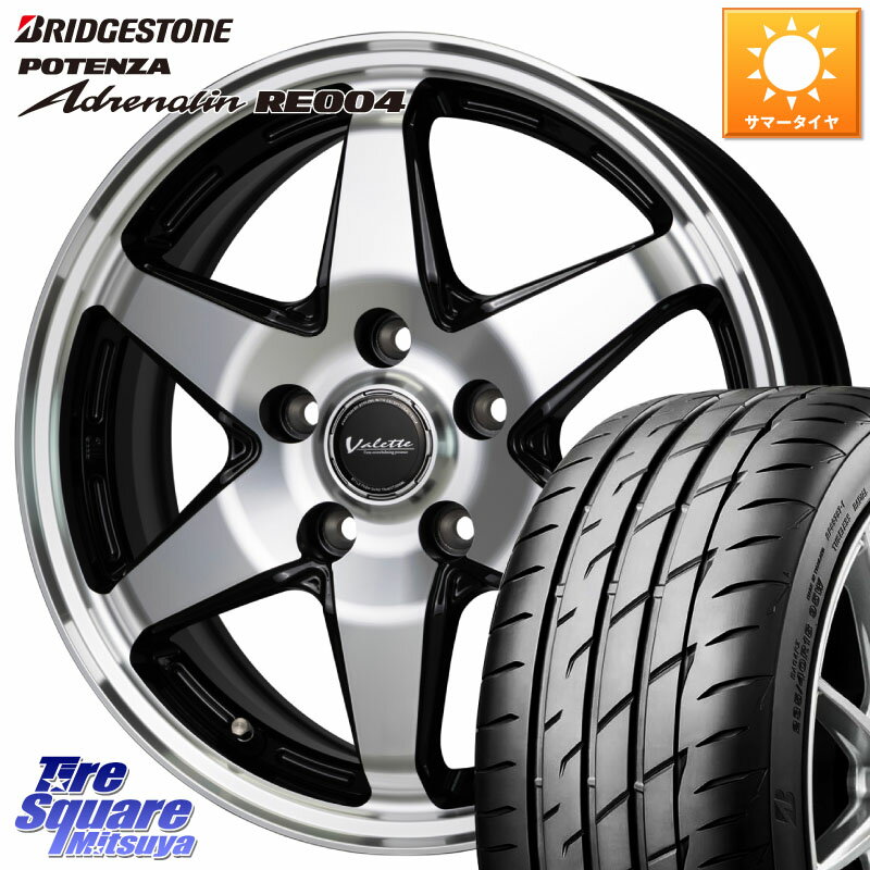 HotStuff Valette ANKRAY アンクレイ ホイール 17インチ 17 X 7.0J +48 5穴 114.3 ブリヂストン ポテンザ アドレナリン RE004 【国内正規品】サマータイヤ 205/45R17